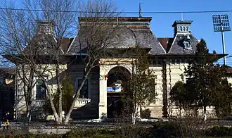 Mavrocordat Palace