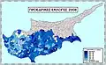 Kasoulidis' distribution (1st round) (in Greek)