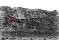 Cave 7 (location)