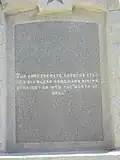 Cavalry inscription