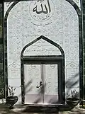 Center panel