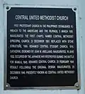 Historical Marker in English