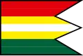 Flag of Cernina