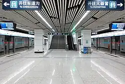 Platform (Line 10)