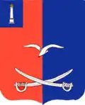 Coat of arms of Cherdaklinsky District