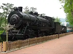 Mika5-56