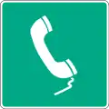 IS-3a Telephone (Type A)