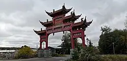 A paifang in Kouvola