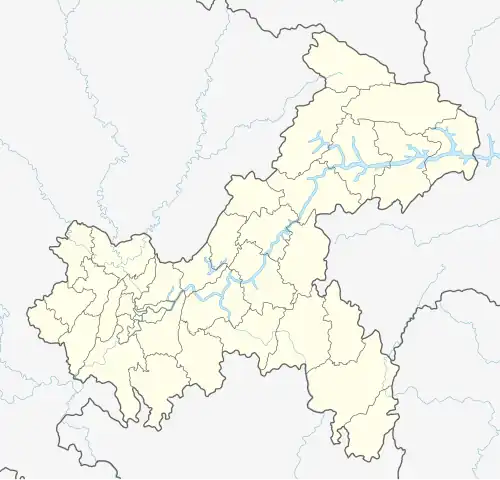 Honghu Town is located in Chongqing