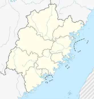 Mawei is located in Fujian