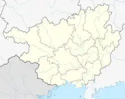 Ningming is located in Guangxi