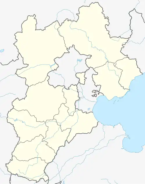 Baoding is located in Hebei