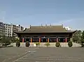 Prayer Hall
