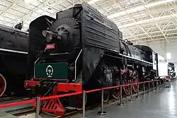 RM-1001
