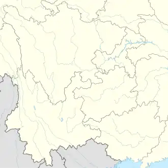 Zunyi is located in Southwest China