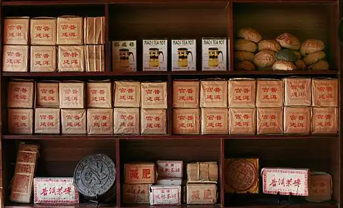 Chinese tea