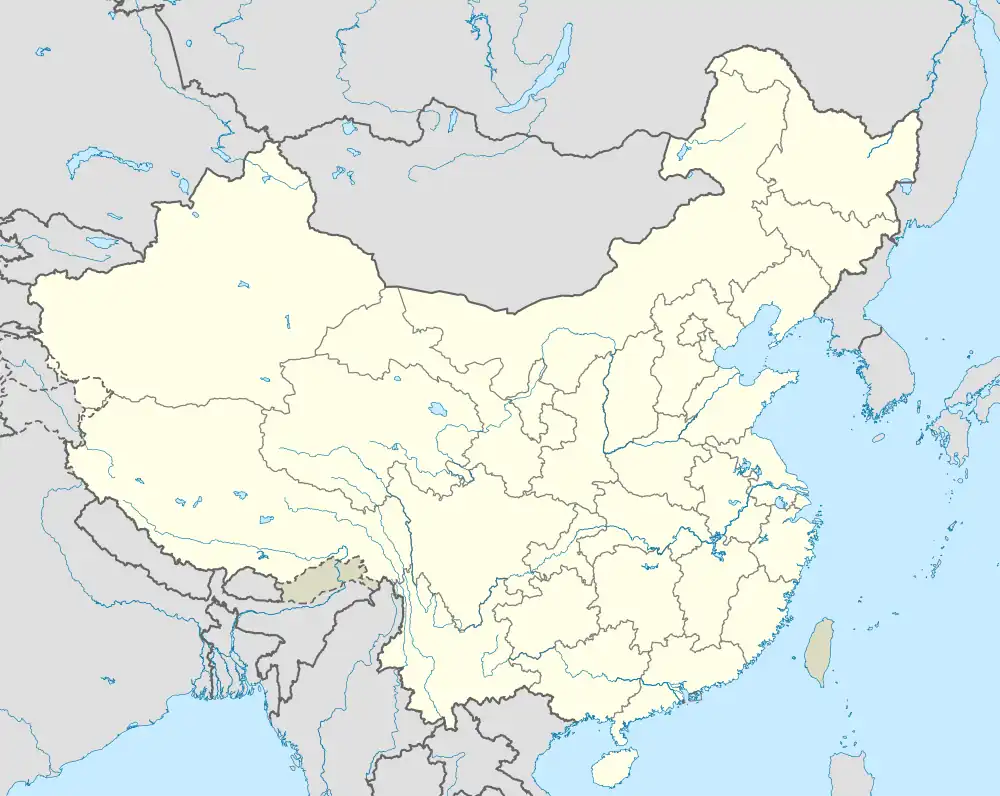 Shaoguan is located in the southeast of China, a considerable distance from Ürümqi