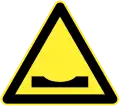 Dip