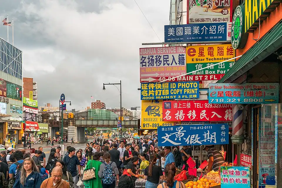 Downtown Flushing