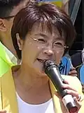 Christine Fong
