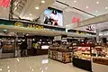 B3 Jasons Market Place