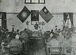 Political Consultative Conference in Chongqing, latest draft of the constitution was discussed by different political parties including Kuomintang and Chinese Communist Party.