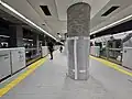 Chūō Line platform 1 and 2