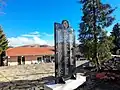 Memorial monument to the victims of the 1942 massacre by the Axis forces