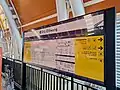 Public information board in Ciliwung LRT Station, December 2023