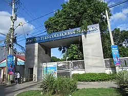 Main gate