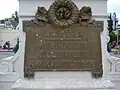 A close up of the Battle of Ambos Nogales Memorial in Heroica Nogales, Sonora. "August 27, 1918: Dedicated to the citizens who fell fulfilling their patriotic duties" (translation).