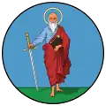 Coat of arms of Bács-Bodrog