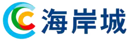 Coastal City logo