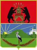 Coat of arms of Batetsky