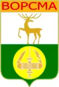 Coat of arms of Vorsma