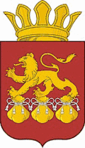 Kvarkensky District