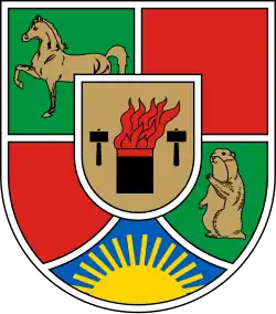 Coat of arms or logo