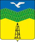 Coat of arms of Akhtyrsky