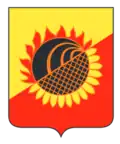 Coat of arms of Alexeyevsky District