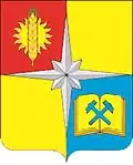 Coat of arms of Apatity