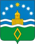 Coat of arms of Aramil