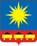 Coat of arms of Artyom