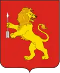 Coat of arms of Bashmakovo