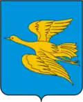 Coat of arms of Belinsky