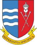 Coat of arms of Byarozawka