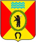 Bolsheselsky District