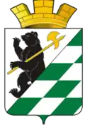 Coat of arms of Danilov