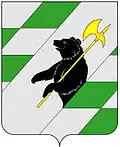 Coat of arms of Danilovsky District