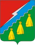 Coat of arms of Dedovichsky District