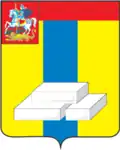 Domodedovo